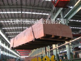 大型設備包裝箱